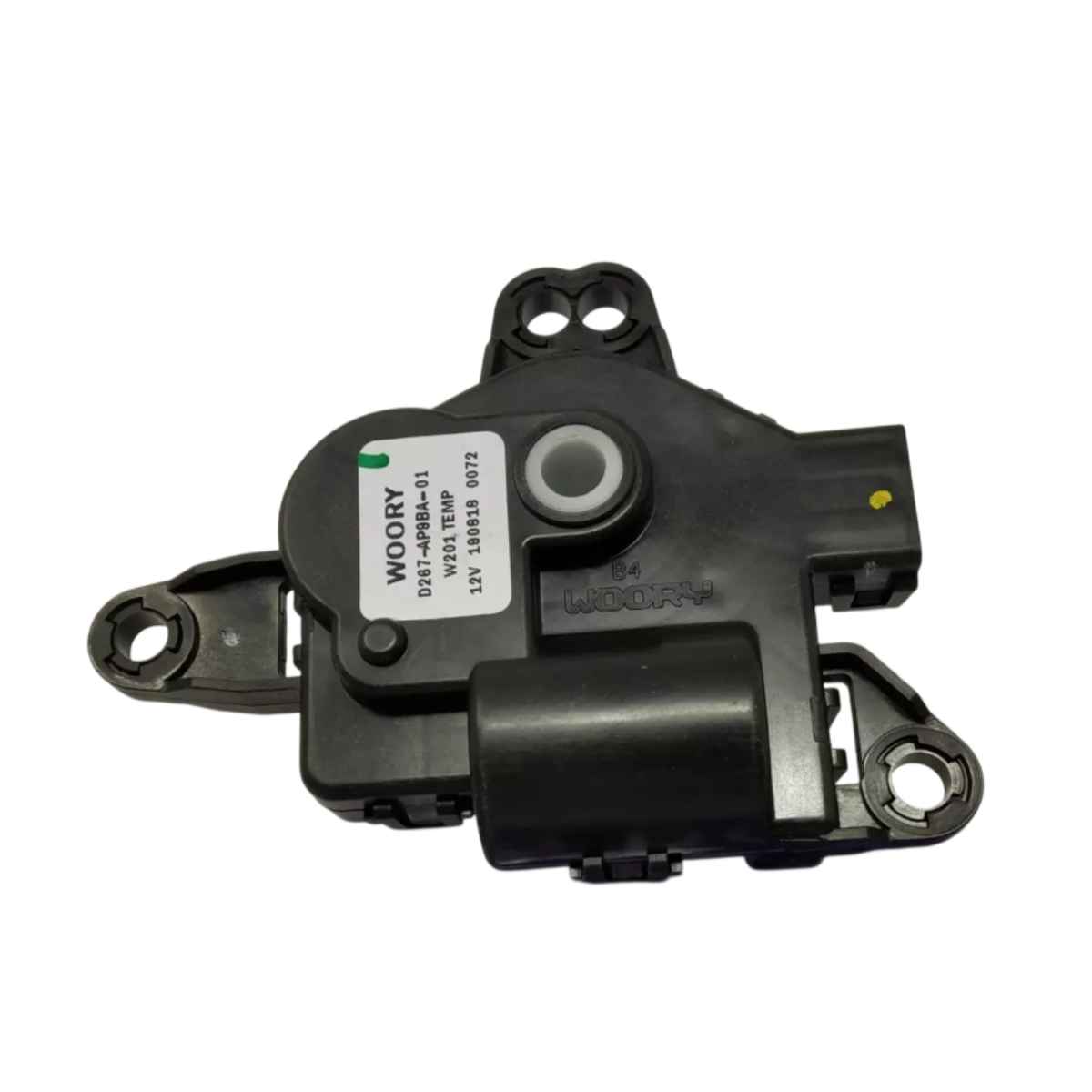 HANON ACTUATOR XUV 500 MOTOR ASSY